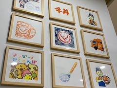 -吉野家(上海美罗城店)