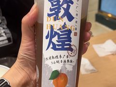 -西部马华清真食府·丝路菜(大钟寺店)