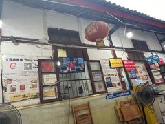 -老瓦房冷锅串串(文殊院店)