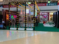 -CoCo都可(宝龙广场店)