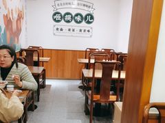 -咂摸(南锣鼓巷店)