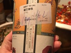 -茶颜悦色(银盆岭万达广场店)