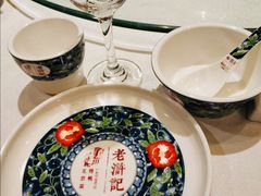 -老浒记民俗酒楼(王府井店)