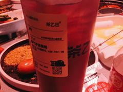 -丰茂烤串(全国首店)