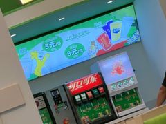 -意莱莉休闲餐厅(东汇城店)