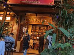 -婉泰·特色小吃·舂鸡脚(告庄二店)