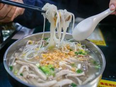 -新武二广福潮粉面食馆(哥英布拉街)