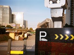 -柯达真美(老重庆中路店)