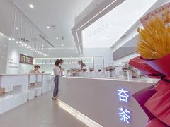 -夻茶HUATEA(水晶郦城店)