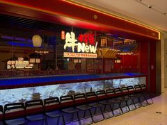 -牛New寿喜烧(曹路花园城店)