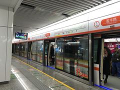 -盈丰路(地铁站)