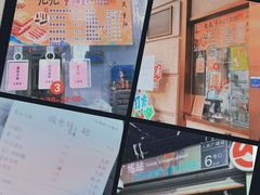 -沈大成(南京东路店)