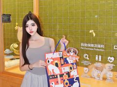 -帕帕拉兹宠物(亚洲旗舰店)