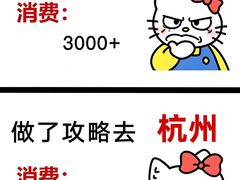 -西湖文化广场