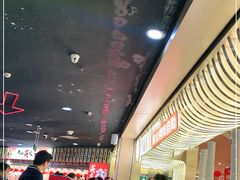 大堂-山焱·炭火自助烤肉(周浦万达店)