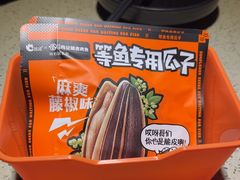 -鸣记脆皮烤鱼(山姆店)