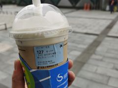 -瑞幸咖啡(中关村科贸电子城店)