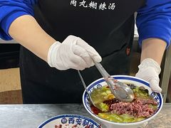 -邢老三肉丸糊辣汤·非遗美食(西安总店)