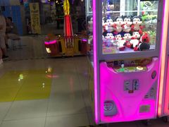 -大玩家超乐场(河东万达广场店)