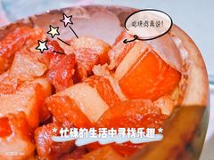 -淀里船宴(卓达店)