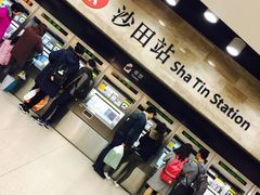 -新城市广场