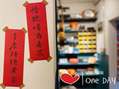 -84那年咖啡馆(李沧万达店)