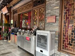 -小龙坎火锅(全球总店)