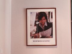 -狗不理(山东路总店)