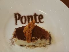 -Ponte 意大利餐厅