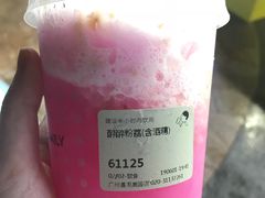-喜茶(广州番禺奥园广场店)