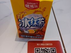 -潮人潮品隆江猪脚饭(城壹汇·流花店)