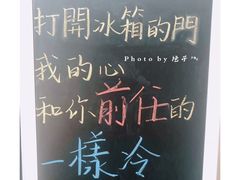 -About Bistro關於·泰式家庭料理