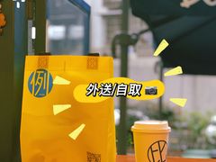 -Be Lived Cafe比例咖啡(摩天轮店)