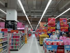 -卜蜂莲花(杨高北路店)