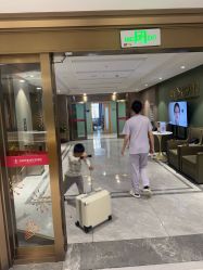 -云南吴氏嘉美医疗美容医院