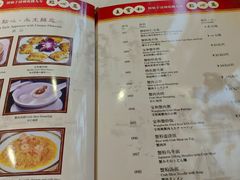 菜单-王宝和酒家(黄浦店)