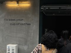 -SeekSeeking咖啡专门店(堰塘街店)