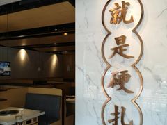 -么子烤肉(化龙池店)