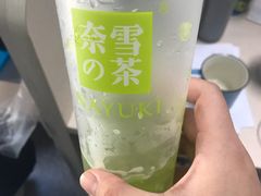 冰淇淋绿宝石-奈雪的茶(湖滨银泰in77C区PRO店)