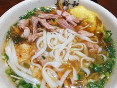 肉丝粉-易裕和·长沙米粉(友谊路店)