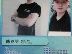 -悦健身私教工作室(双井店)