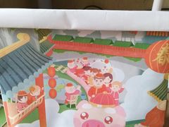 -爸爸糖吐司面包(大连高新锦辉商场店)