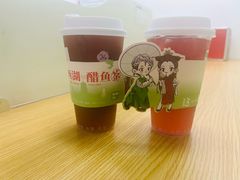-炖物24章·顺时轻养茶(黄龙店)