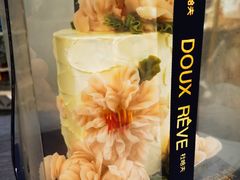-杜哈夫DOUX RÊVE·生日蛋糕(日月光店)