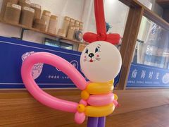 -南海冰室·新式潮汕茶饮(南海店)