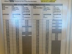 -香港帝景酒店