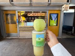 -星满杯TEAFUL(罗湖东门店)