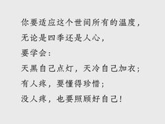 -颐而康·按摩·艾灸·足疗(汽车东站店)