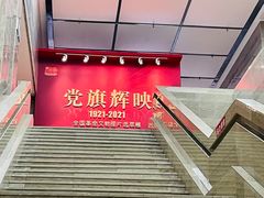 -九江市博物馆