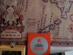 -K·Kitchen KK牛扒厨房(江南西店)